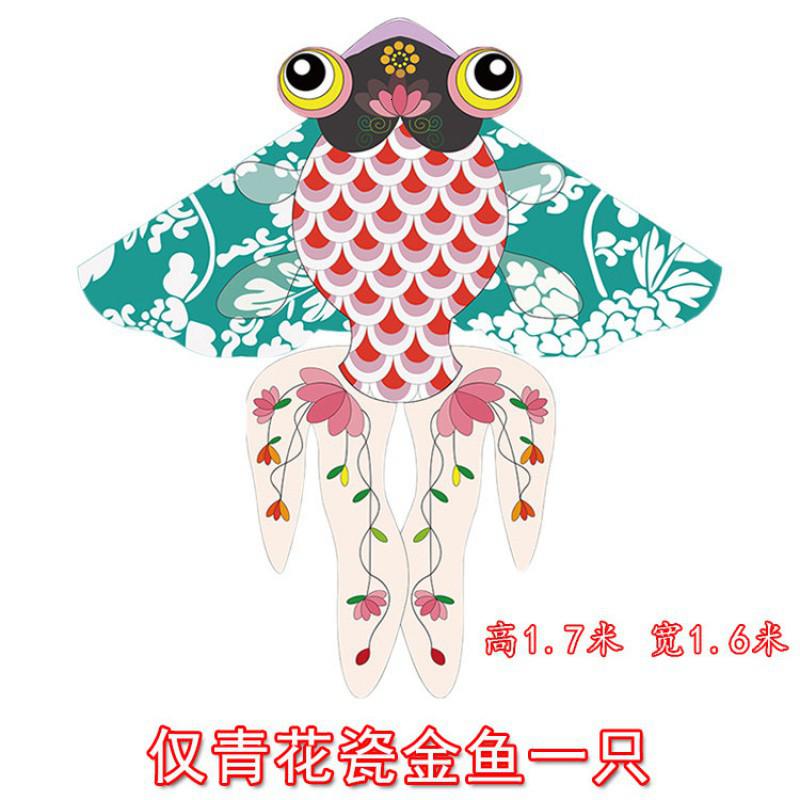 潍坊风筝微风易飞成人风筝新款烫金大红金鱼儿童风筝线轮初学保飞创意 三维工匠 仅小号烫金鱼风筝一只_296