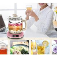 小熊(bear) YSH-B18W2 养生壶 单台价格