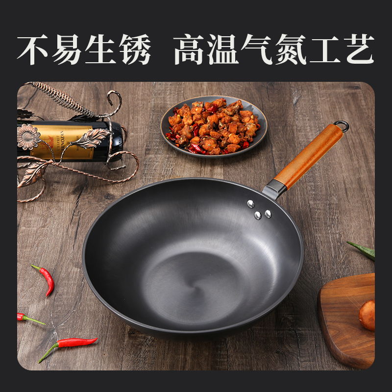 乐千厨不粘锅家用炒锅电磁炉通用健康烹饪新体验高清大图