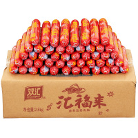 双汇汇福来45g*7支火腿肠美味烧烤小吃优选