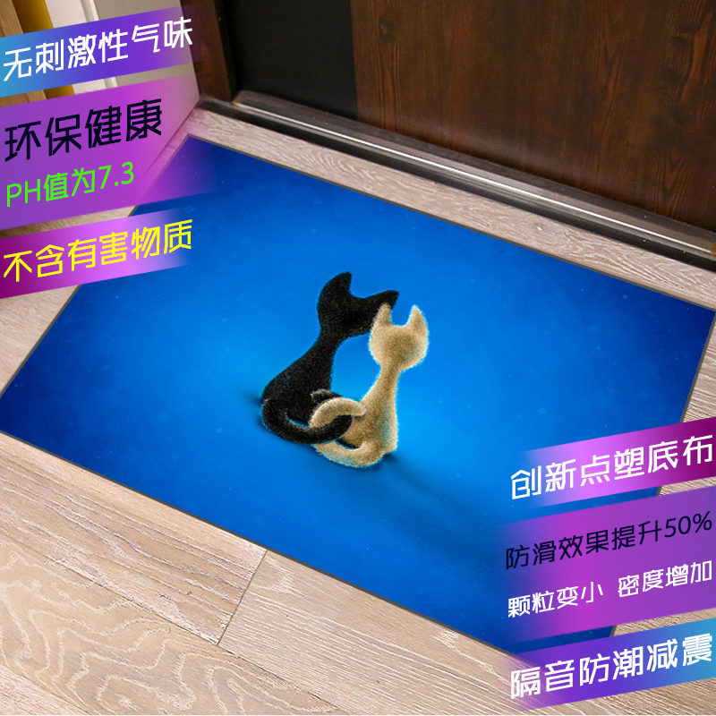 可爱猫咪日式地垫3d入户垫进客厅地毯卧室脚垫垫浴室防滑垫