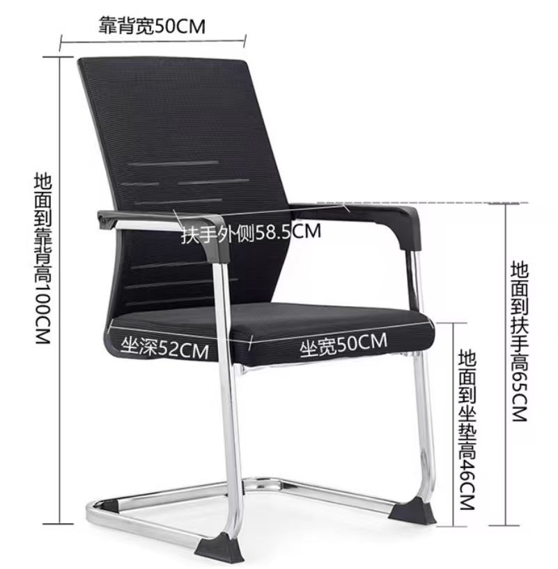 乐琪艺培训椅网布把高清大图