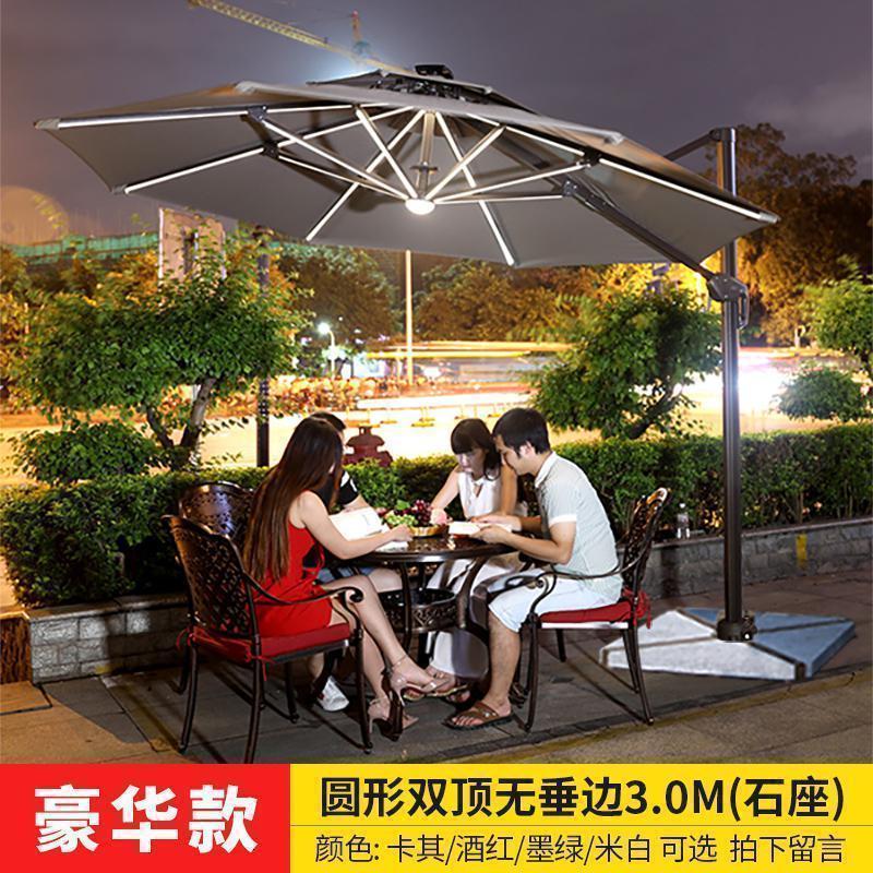 森美人户外伞遮阳伞庭院伞保安室外伞花园露台太阳能伞D带灯罗马伞 豪华款：圆形双顶3.0M【配石座】