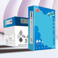 APP清风70G A4 8包装