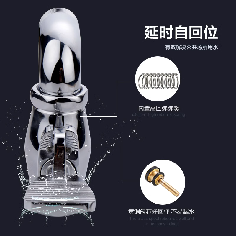 箭牌脚踏式冲水阀5781蹲便器脚踏阀脚踩式大便冲洗阀门厕所开关