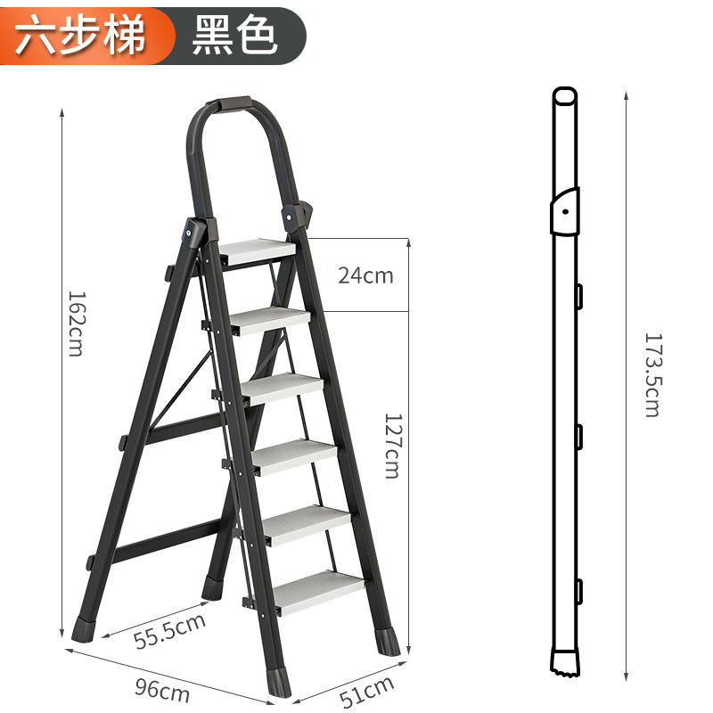 繁哲思铝踏板梯高清大图