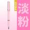 没有笔]原装笔头一个[福利款] 2B 其他/other 黑科技不用削铅笔无墨水写字永恒正姿铅笔写不完绘画儿童学生铅笔