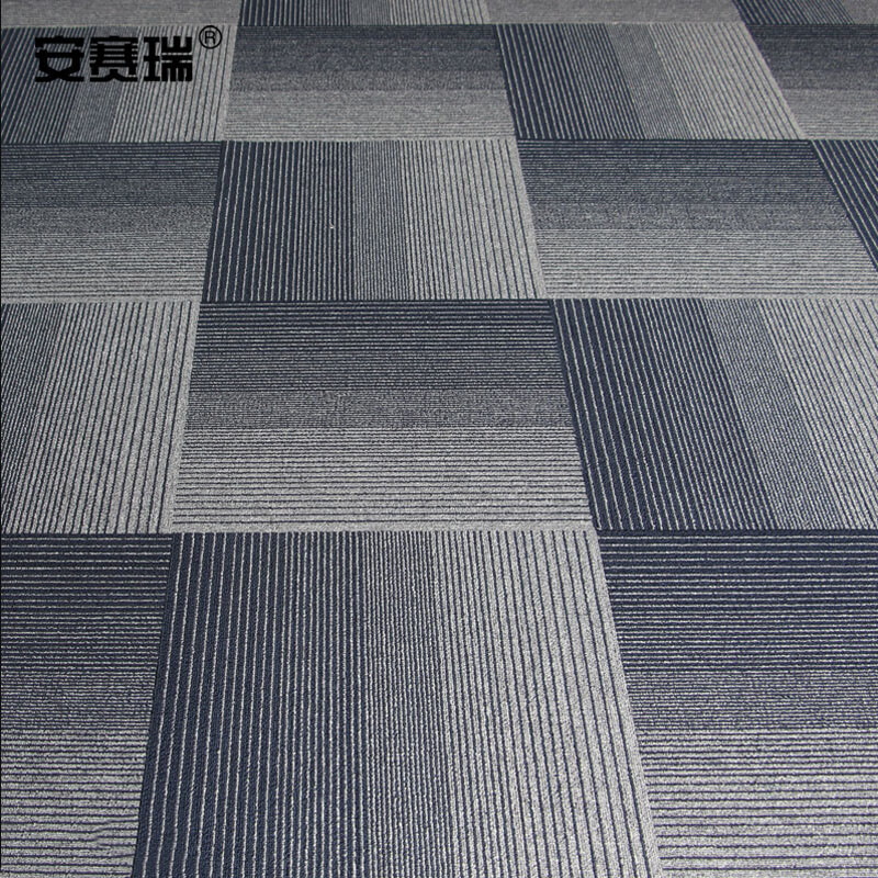 安赛瑞 方块拼接地毯 (4片装)拼接办公室地毯 酒店公司工程写字楼商用地毯 单片50×50cm渐变深蓝24035