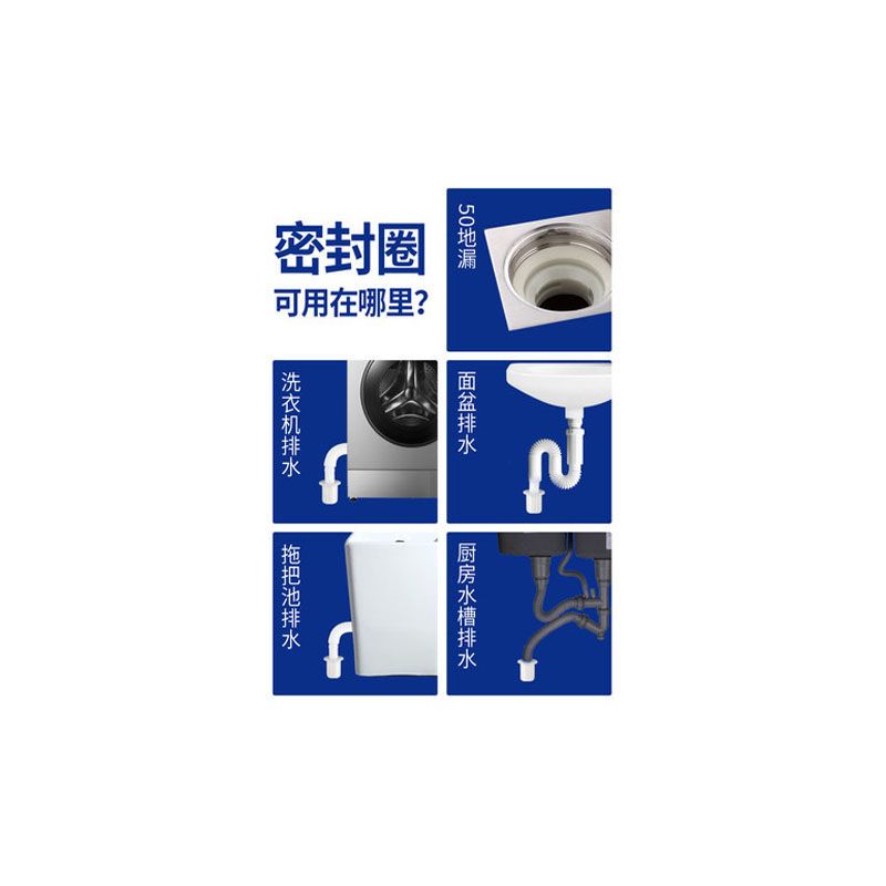 下水道防臭盖硅胶洗衣机排水管通用厨房地漏下水管接头防臭密封圈|70/75mm粉色堵头带防臭盖