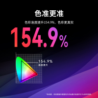 创维酷开55P53 55英寸4K超高清QLED量子点电视 智能投屏声控语音电视机全面屏护眼智慧屏65