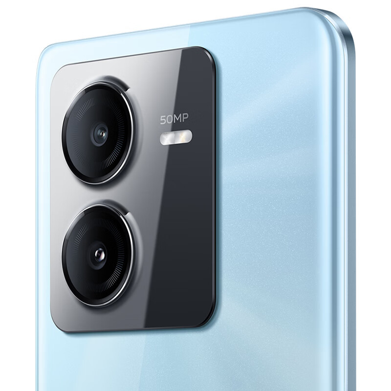 vivo iqoo z8x 12gb 256gb 星野青 5g手机 6000mah长续航 骁龙6 零感