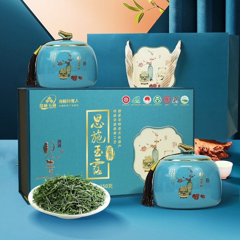 茶馬世家 双喜临门一级恩施玉露250g描金双瓷罐礼盒装250g(125g*2罐)高清大图