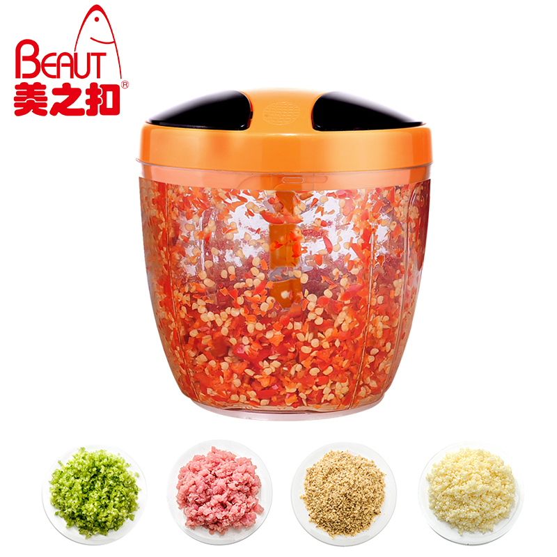 美之扣sl03黄色手拉切菜器MS3 五叶手动绞肉机绞蒜搅拌饺子馅家用小型塑料0.9L橙色研磨碗(碎物器)厨房用品小工具