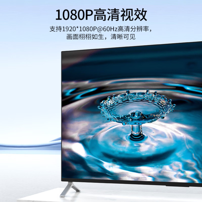 迈拓维矩(MT-viki)无线投屏器 HDMI无线传输器30米50米100米200米 高清延长器电脑连接电视显示器投影视