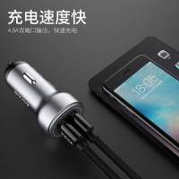 车载充电器手机车充汽车用多功能点烟器转换插头usb一拖二万能型