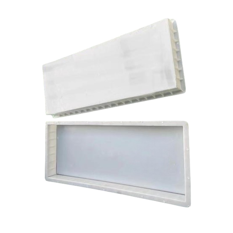 满盛达建 平石盖板模具 600*200*80mm 个高清大图