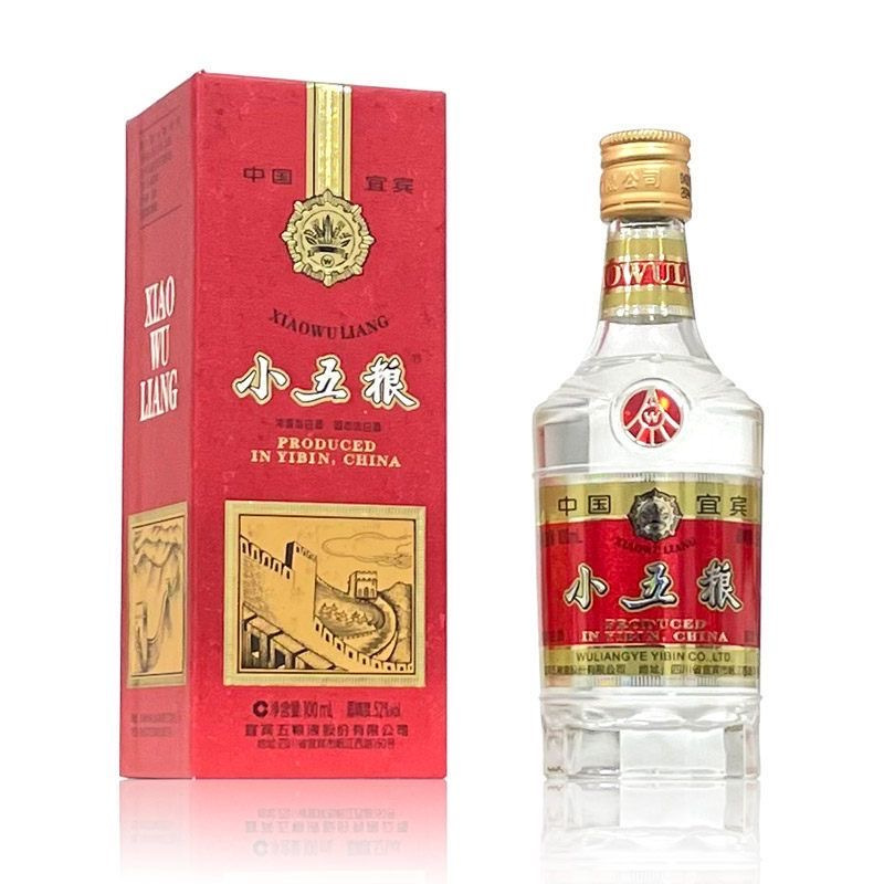 五粮液小五粮52度100ml*2瓶聚会自饮粮食浓香型白酒高清大图