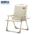 铭思达户外折叠椅74cm把