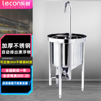 乐创(lecon)全自动不锈钢洗米机水压式大型淘米机 商用洗米机100KG