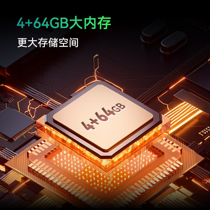 康佳电视85K7J 低反防眩屏 4+64GB大内存 288Hz超高刷 超薄金属背板 MEMC护眼 一级能效高清大图