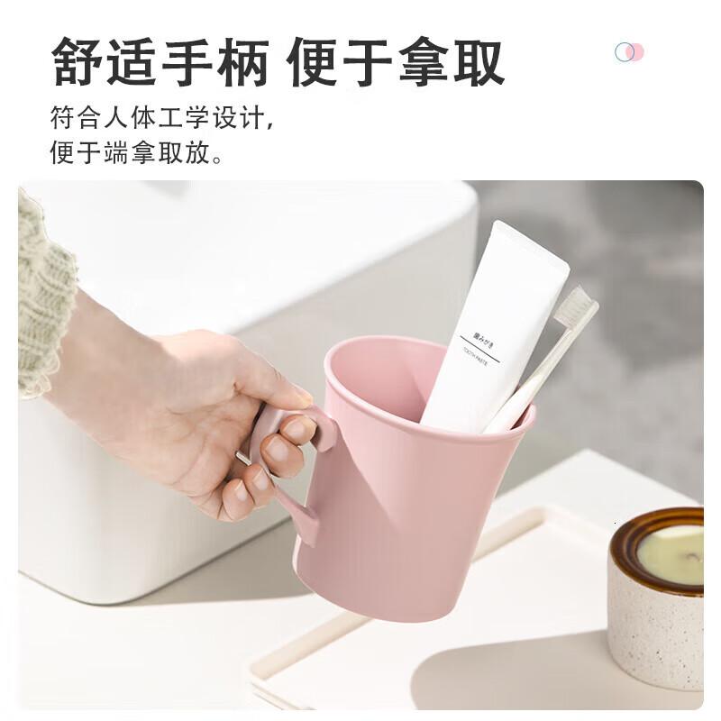 茶花(CHAHUA)漱口杯刷牙杯子家用加厚便捷洗漱牙缸杯随机颜色 2只高清大图