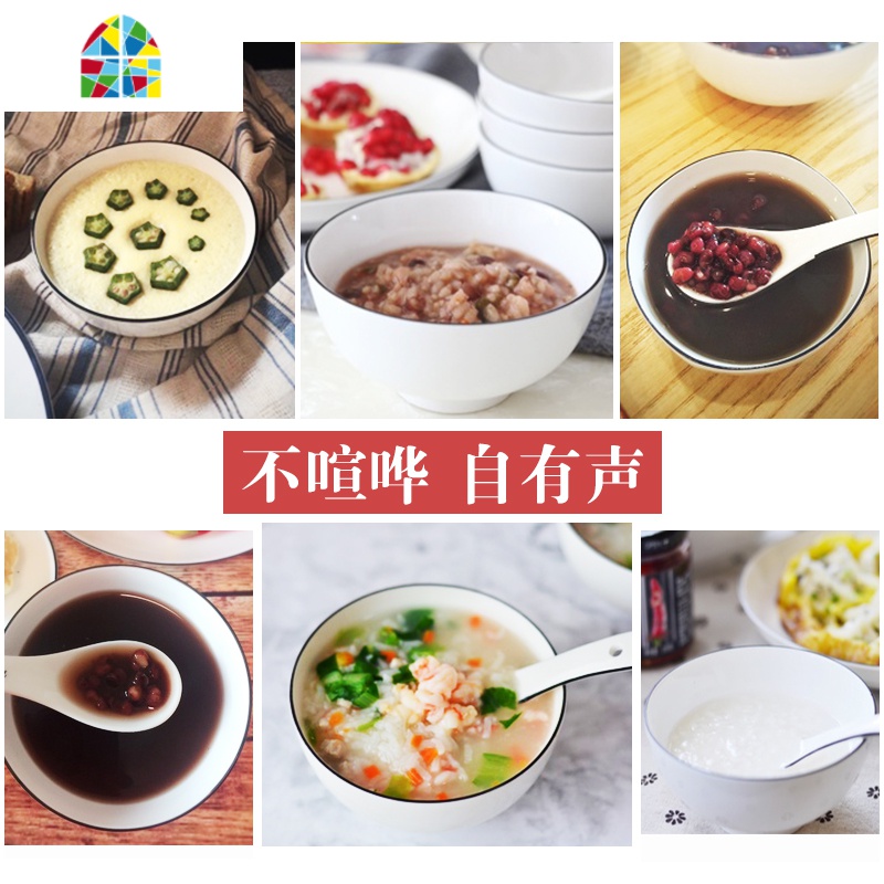 家用10个碗 吃饭碗面碗小汤碗组合餐具日式瓷 可微波 FENGHOU 黑线优品4.5英寸圆碗[4个装]高清大图