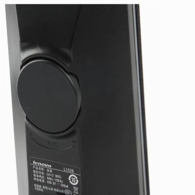 LTSM 联想Lenovo L1520 电脑小音箱 笔记本2.0迷你音响 USB多媒体音响