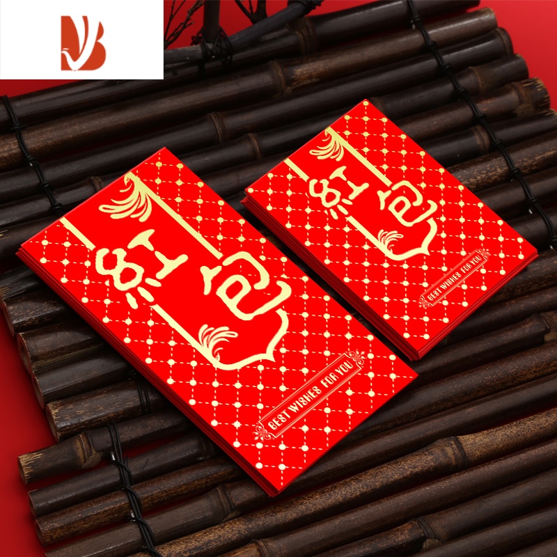 三维工匠满月红包个性创意可爱卡通小孩出生宝宝周岁生日快乐红包袋利是封 个性红包 百元平放（30个）厚412X05