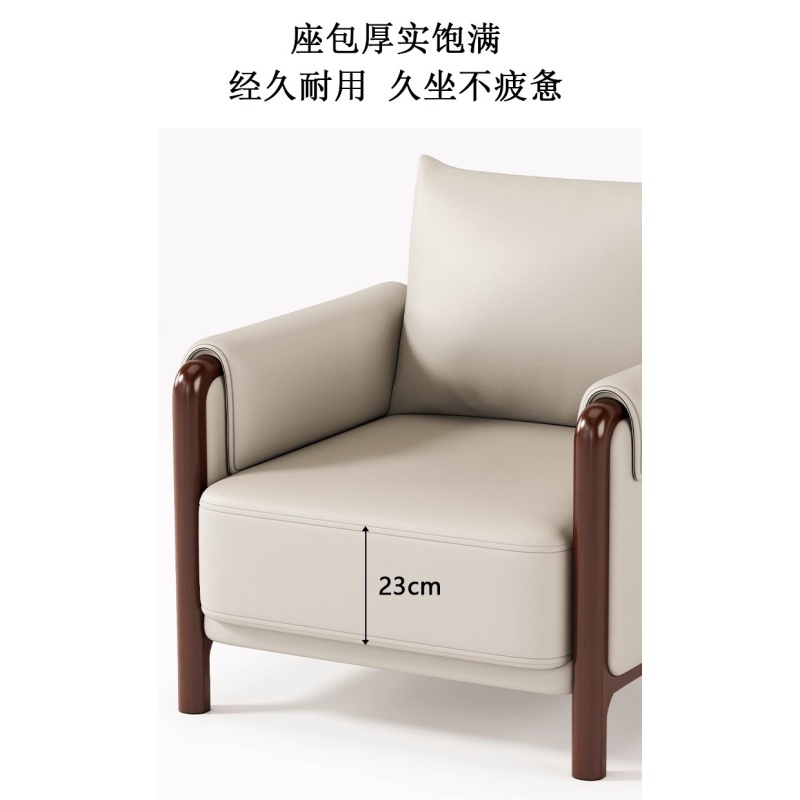 豫龙都 新中式沙发 单人位 张高清大图