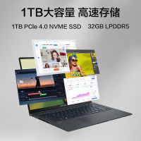 华硕(ASUS)灵耀14 2023旗舰版 酷睿I9-13900H 32G 1TB RTX3050 2.8K 120HZ 磐石灰 14.5英寸超轻薄高性能笔记本电脑