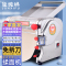 俊媳妇不锈钢压面机FKR-220型免拆刀面条机家商用圆扁宽窄面电动和面机揉面机全自动擀面机包子馒头面饺子馄饨皮挂面机器