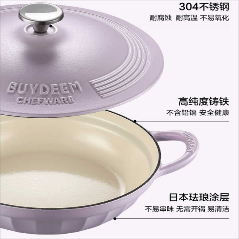 北鼎(BUYDEEM) 焖焗锅CP581 28cm绿色高清大图