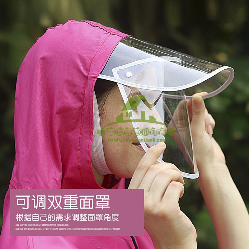 新款雨衣电动车摩托车面罩骑行成人单人男女士加大加厚雨披电瓶车雨衣