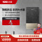 YORK约克即热式电热水器12KW旗舰恒温大水量速热变频小型淋浴热水器YK-G6A
