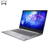 联想(Lenovo)2019款小新AIR14 14.0英寸超极本轻薄本20G 1TB 十代 i5-10210 MX250 2G 银色 轻薄创意设计笔记本商务办公上网学生手提电脑