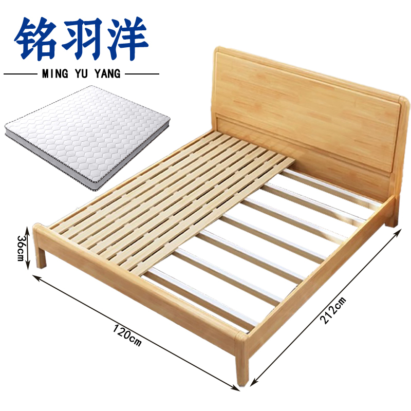 铭羽洋单床120cm+5cm床垫套高清大图