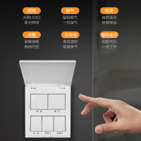 澳柯玛(AUCMA) 家用大功率风暖浴霸NF21C72 双电机 2400W 强力取暖即开即热 数码温度显示