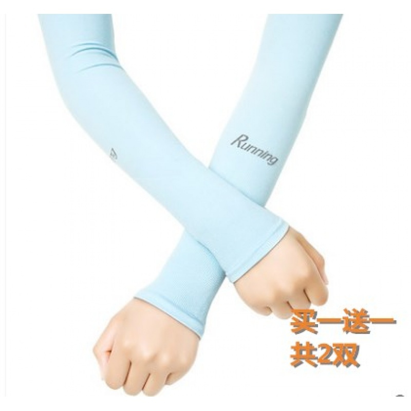 冰爽袖套防晒袖子女男士手套透气护袖薄夏季冰丝练车开车手臂套袖