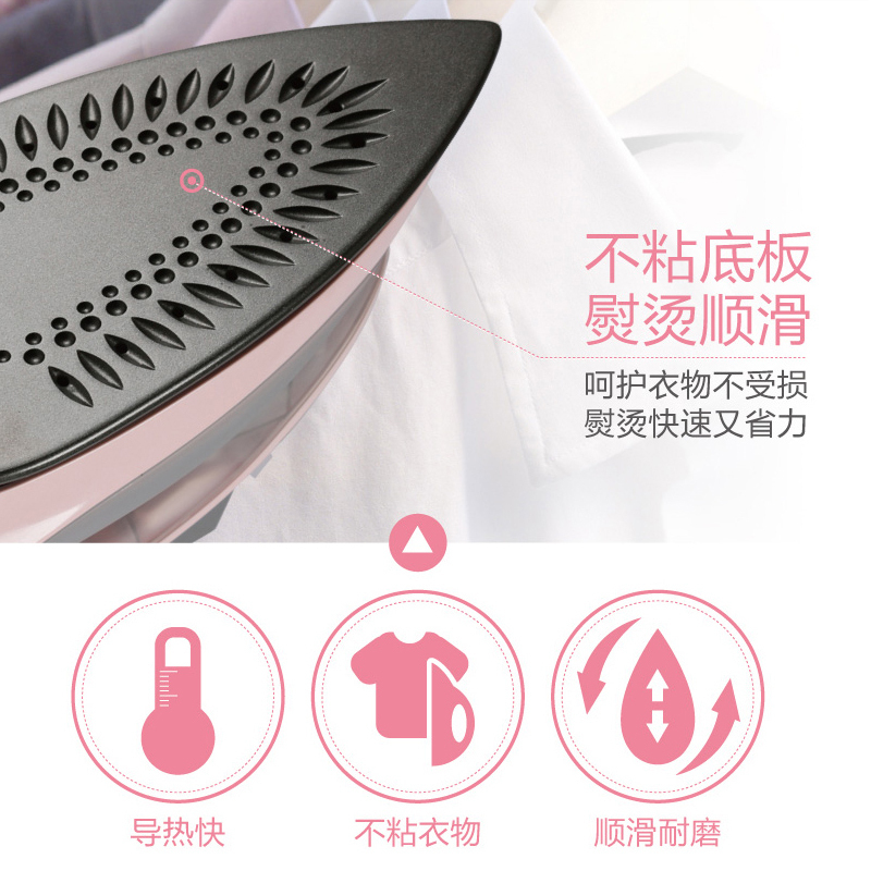 松下(panasonic)电熨斗家用蒸汽熨烫蒸汽烫衣服 1300W大功率干湿两用多功能多档调节NI-M105N粉色高清大图