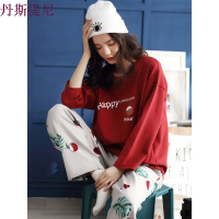 睡衣长袖女套装薄款纯棉春秋韩版可爱学秋冬生可外穿秋季家居服冬