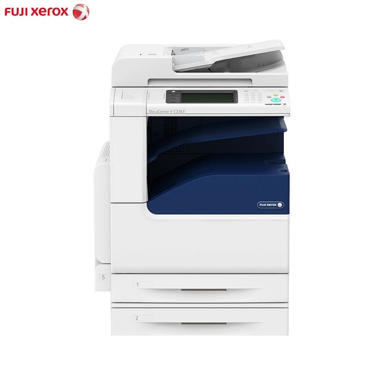 富士施乐 (Fuji Xerox) DocuCentre-V C2263 CPS 2Tray 彩色激光复合复印机