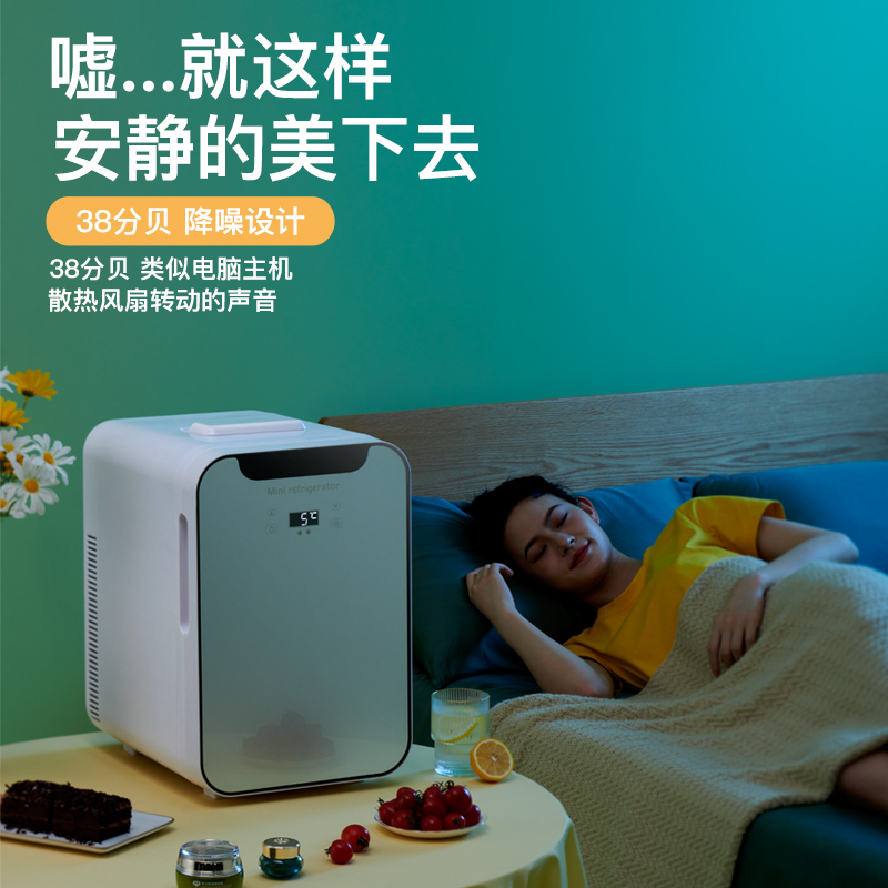 迷你小冰箱小型家用宿舍车载冰箱mini学生冷藏冷冻单人小冰柜