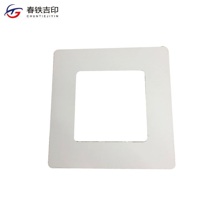 春铁吉印 开关标牌 248*153mm 个高清大图