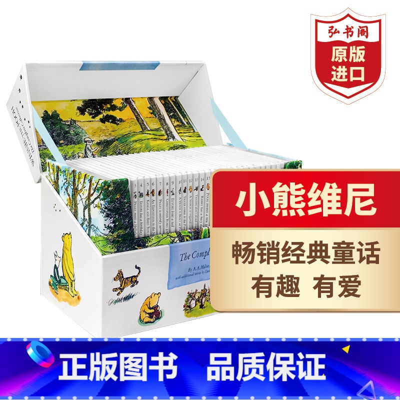 [正版]小熊维尼/维尼熊30册全集 精装套装 英文原版 Winnie-the-Pooh 桥梁章节书 影视原著 经典