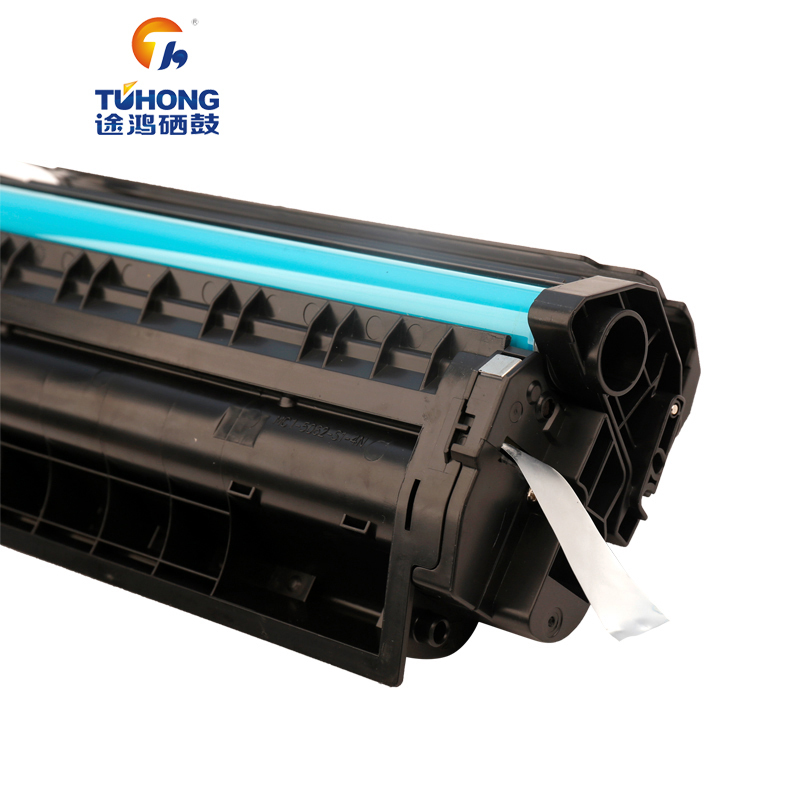 途泓EP26硒鼓适用佳能LBP3200 MF3110硒鼓5630 5650 3112 3220 3228 EP26硒鼓