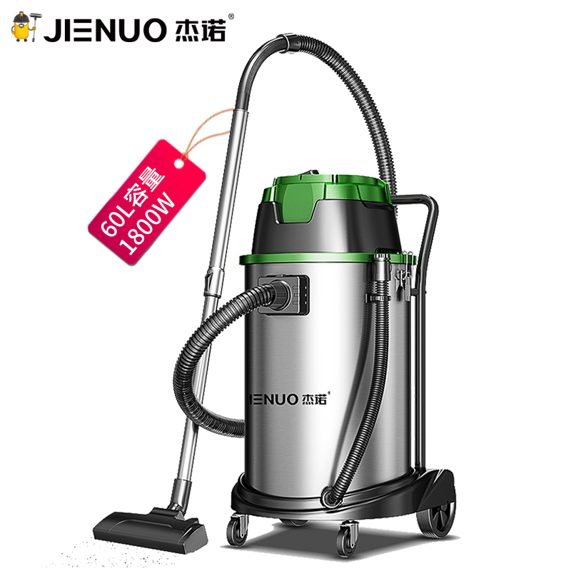 吸尘器JN802-60L大功率1800W商用工业桶式干湿吹三用大吸