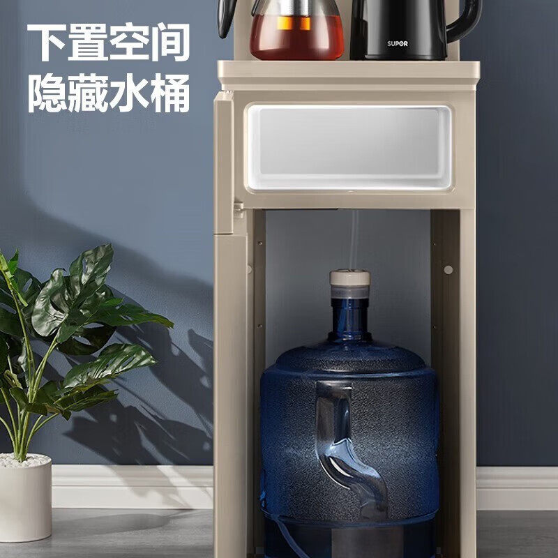 苏泊尔(SUPOR)茶吧机家用饮水机电水壶大屏显温 智能遥控 六段智能控温双壶双出水 童锁保护立式 SW-CBJ32