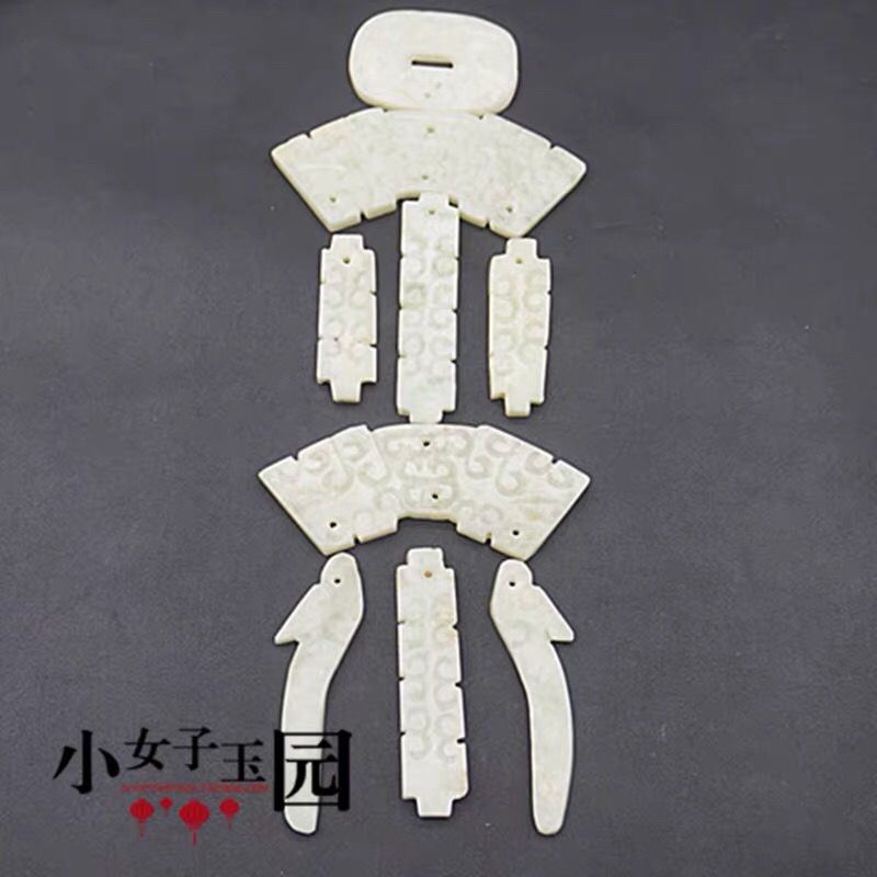 玉石风铃吊坠挂件古装汉服腰配禁步玉风铃 配件配饰 影视拍摄道具 玉石风铃吊坠挂件古装汉服腰配禁步玉风铃 配件配饰 影视拍