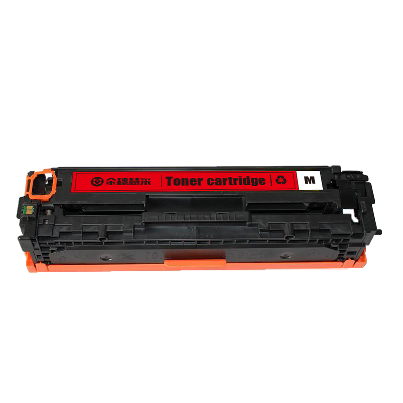 金穗慧采 CB543A 硒鼓适用于 HP CP1213/CP1214/CP1215