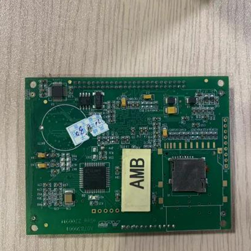 安居宝 主机屏幕&电路板 AJB-ZJ18B-2(单位:块)
